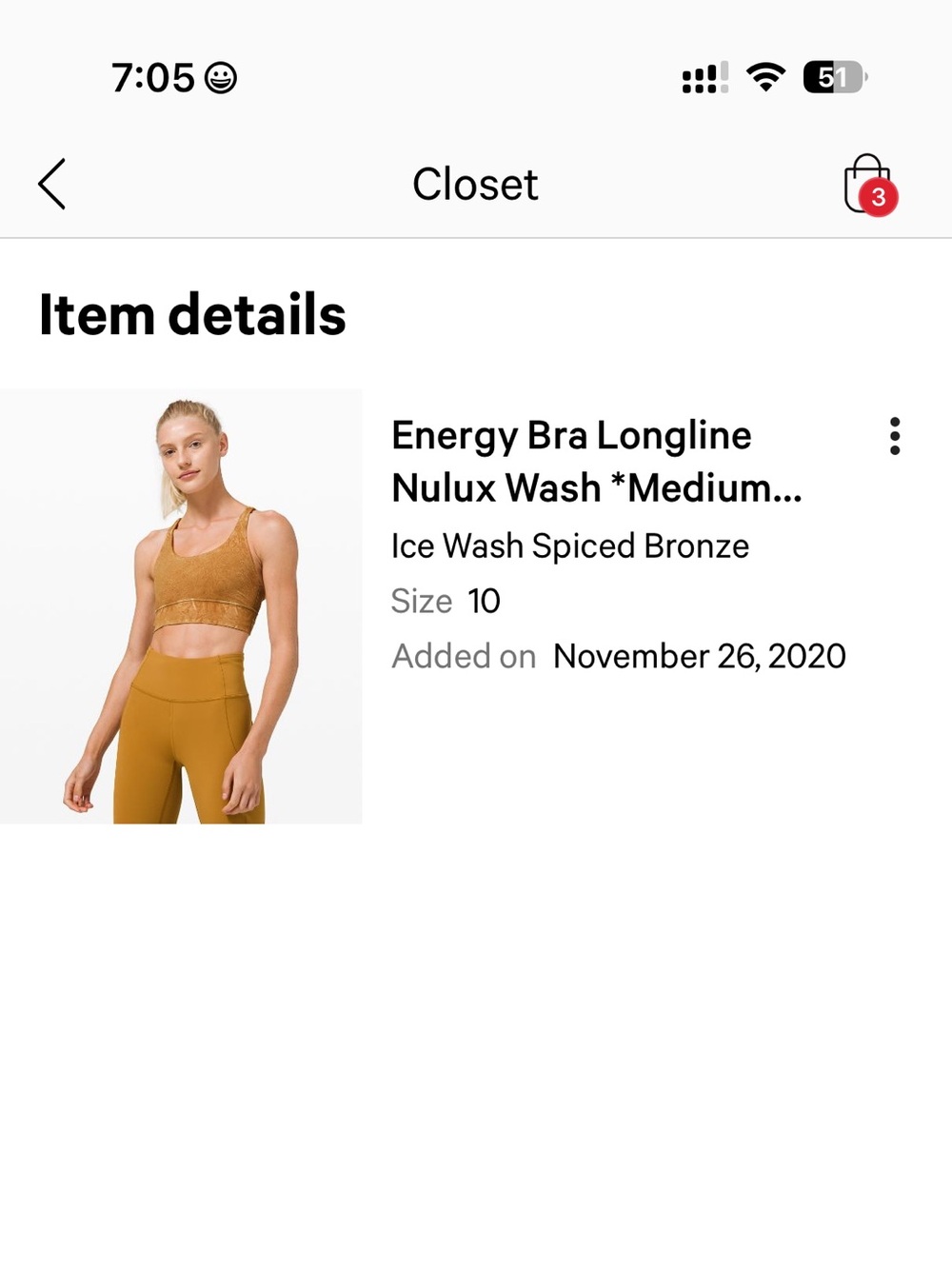 Lululemon Energy Bra Longline Ice Dye Ice Wash Spiced Bronze Size 10 B-D Cup - Picture 7 of 7